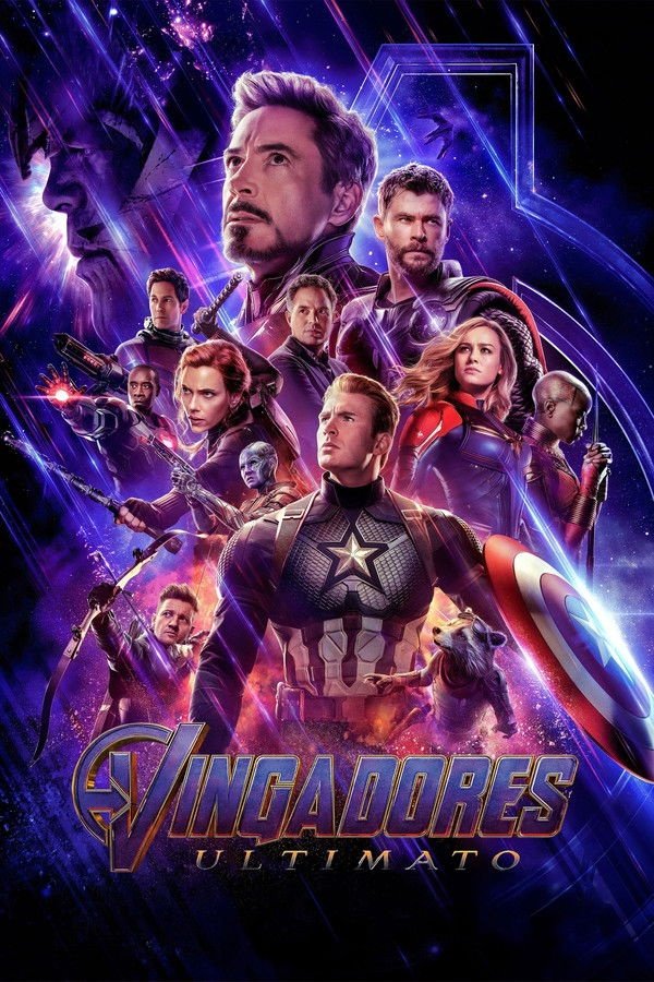 Capa de filme 5